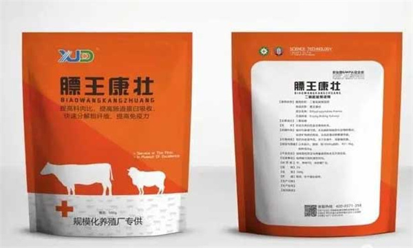 肉羊育肥适宜的饲料添加剂类型