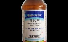 毒死蜱属于有机磷农药吗? 毒死蜱的使用方法